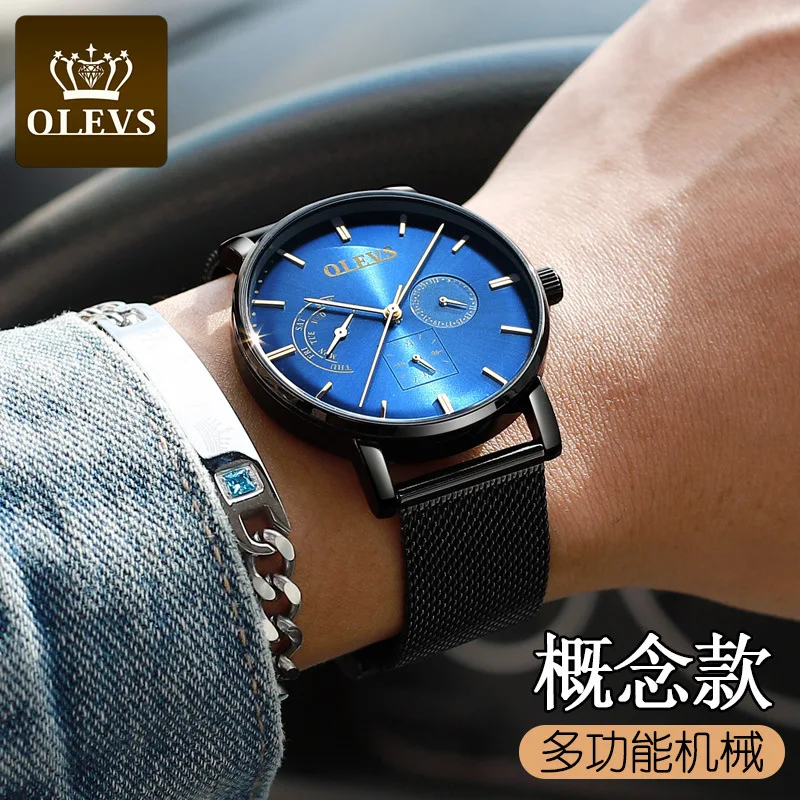 OLEVS Brand Fully Automatic Analog Watch Multi-functional Waterproof MEN'S Watch MEN'S Watch
OLEVS Brand Fully Automatic Analog Watch Multi-functional Waterproof MEN'S Watch MEN'S Watch