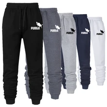 2022 Men/Women Sweatpants Joggers Men Casual Pants For Man Sportswear Fashion Trousers Solid Color Casual Jogging Sweat Pants
2022 Men/Women Sweatpants Joggers Men Casual Pants For Man Sportswear Fashion Trousers Solid Color Casual Jogging Sweat Pants