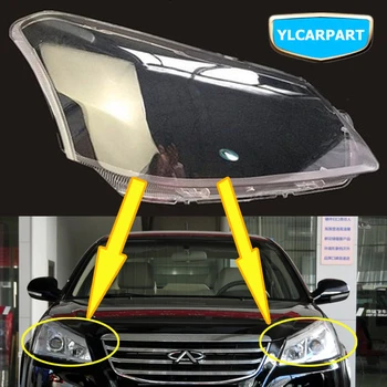For Chery E5,Car headlight cover
For Chery E5,Car headlight cover