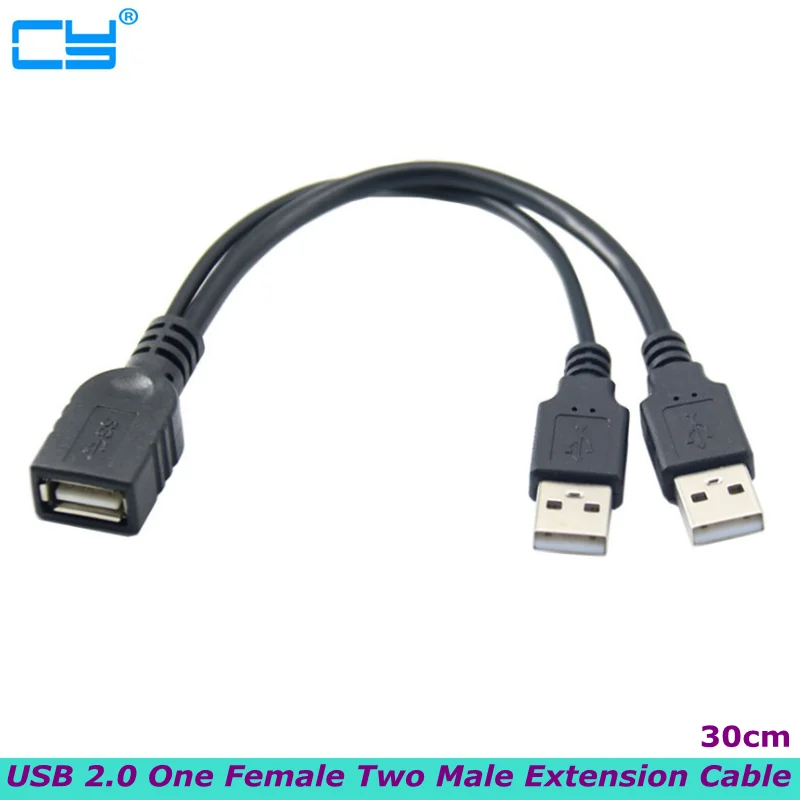 USB 2.0 Female A to Double A Male Data Y-line Hard Drive Power Cord, Suitable for Computer External 2.5-inch Hard drives
USB 2.0 Female A to Double A Male Data Y-line Hard Drive Power Cord, Suitable for Computer External 2.5-inch Hard drives