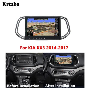 Krtabo HD smart car navigation reversing image control large screen one machine recorder For KIA KX3 2014 2015 2016 2017
Krtabo HD smart car navigation reversing image control large screen one machine recorder For KIA KX3 2014 2015 2016 2017