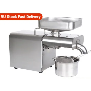 110V/220V Oil Press Automatic Cold Press Oil Machine Oil Cold Press Machine Sunflower Seeds Oil Extractor Olive Oil Press 1500W
110V/220V Oil Press Automatic Cold Press Oil Machine Oil Cold Press Machine Sunflower Seeds Oil Extractor Olive Oil Press 1500W
