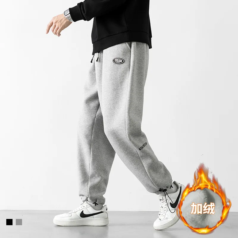 2020 Autumn Winter New Plus Velvet Casual Pants Men's Straight Loose Drawstring Sports Pants Japanese Streetwear Pantalones
2020 Autumn Winter New Plus Velvet Casual Pants Men's Straight Loose Drawstring Sports Pants Japanese Streetwear Pantalones