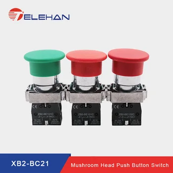 TELEHAN XB2 mushroom button switch, spring return button switch, on off button switch, push button switch
TELEHAN XB2 mushroom button switch, spring return button switch, on off button switch, push button switch