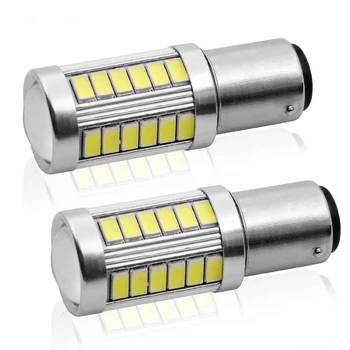 2PCS High Quality 1157 BAY15D P21/5W 33 SMD 5630 5730 LED Car Brake Lights Tail Lamps Turn Signal 33SMD Auto Rear Reverse Bulbs
2PCS High Quality 1157 BAY15D P21/5W 33 SMD 5630 5730 LED Car Brake Lights Tail Lamps Turn Signal 33SMD Auto Rear Reverse Bulbs