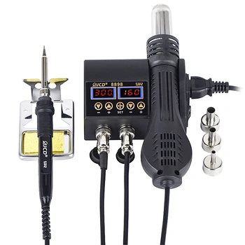 2 in 1 750W Soldering station LCD Digital display welding rework station for cell-phone BGA SMD PCB IC Repair solder tools 8898
2 in 1 750W Soldering station LCD Digital display welding rework station for cell-phone BGA SMD PCB IC Repair solder tools 8898