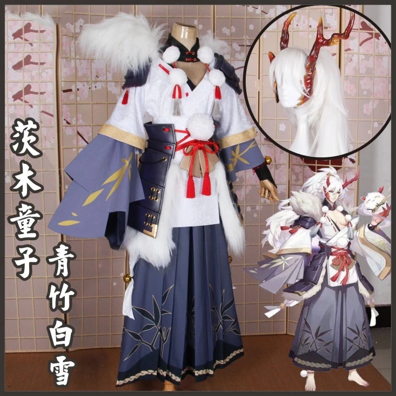 Anime Onmyoji Ibaraki-douji Skin Green Bamboo White Snow Kimono Gorgeous Dress Uniform Cosplay Costume Halloween Free Shipping
Anime Onmyoji Ibaraki-douji Skin Green Bamboo White Snow Kimono Gorgeous Dress Uniform Cosplay Costume Halloween Free Shipping