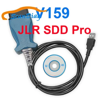 V159 JLR SDD Pro for Jaguar For Land Rover supports PWM CAN K L Line Protocol till 2017 Multi-languages Better than JLRV158 V157
V159 JLR SDD Pro for Jaguar For Land Rover supports PWM CAN K L Line Protocol till 2017 Multi-languages Better than JLRV158 V157