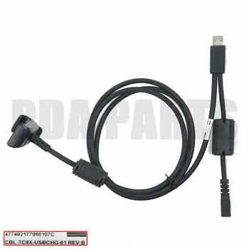 USB Comm & Charging cable (CBL-TC8X-USBCHG-01) for Motorola Symbol Zebra TC8000
USB Comm & Charging cable (CBL-TC8X-USBCHG-01) for Motorola Symbol Zebra TC8000