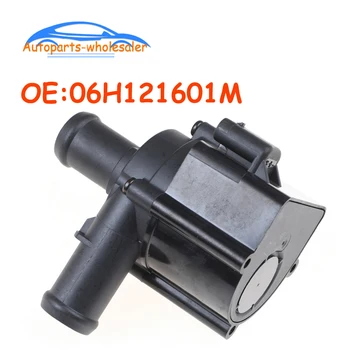 Car Auto Parts 06H121601M 06H121601K For AUDI Volkswagen 1.8L 2.0L & 3.0L TDI TSI TFSI Cooling Auxiliary Water Pump