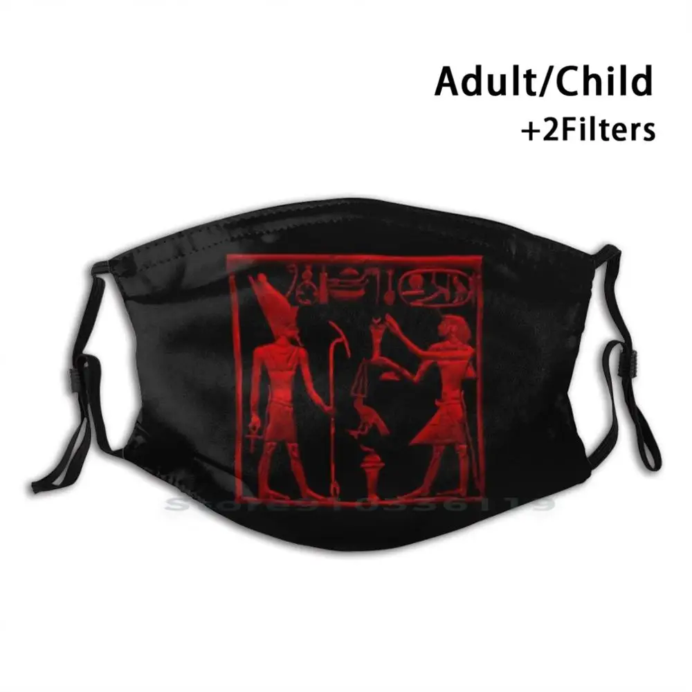 Amunemhat Iv Offering To Atum ( Red ) Print Reusable Mask Pm2.5 Filter Face Mask Kids Ancient Egypt Egyptian Pharaoh King God
Amunemhat Iv Offering To Atum ( Red ) Print Reusable Mask Pm2.5 Filter Face Mask Kids Ancient Egypt Egyptian Pharaoh King God