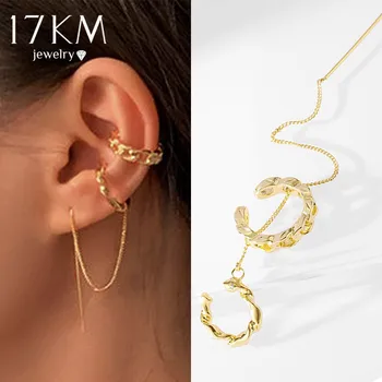 17KM Trendy Tassel Clip Earring For Women Gold Long Line Earrings Cubic Zirconia Cross Ear Cuff Clip Fashion 2021 Jewelry Gift 
17KM Trendy Tassel Clip Earring For Women Gold Long Line Earrings Cubic Zirconia Cross Ear Cuff Clip Fashion 2021 Jewelry Gift