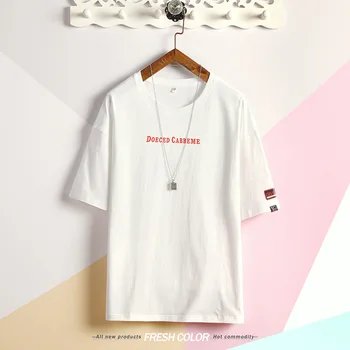 Summer new women's street letter characters print loose short-sleeved T-shirt 44.38
Summer new women's street letter characters print loose short-sleeved T-shirt 44.38
