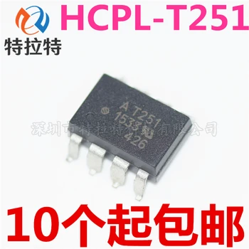 10pcs/lot At151 Optical Coupler HCPL-T251 IGBT Gate Driver Optical Coupler Sop-8 Driver Chip
10pcs/lot At151 Optical Coupler HCPL-T251 IGBT Gate Driver Optical Coupler Sop-8 Driver Chip
