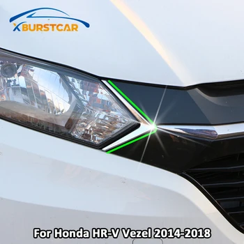 Car Headlights Trim for Honda HRV Vezel HR-V 2014 2015 2016 2017 2018 ABS Chrome Car Front Light Sticker Decoration Stickers
Car Headlights Trim for Honda HRV Vezel HR-V 2014 2015 2016 2017 2018 ABS Chrome Car Front Light Sticker Decoration Stickers