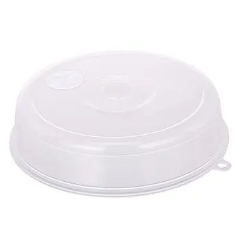 Microwave Plate Cover Lid with Steam Vents Fresh-keeping Bowl Cover Stackable Microwave Splatter Cover Sealing Disk Cover
Microwave Plate Cover Lid with Steam Vents Fresh-keeping Bowl Cover Stackable Microwave Splatter Cover Sealing Disk Cover