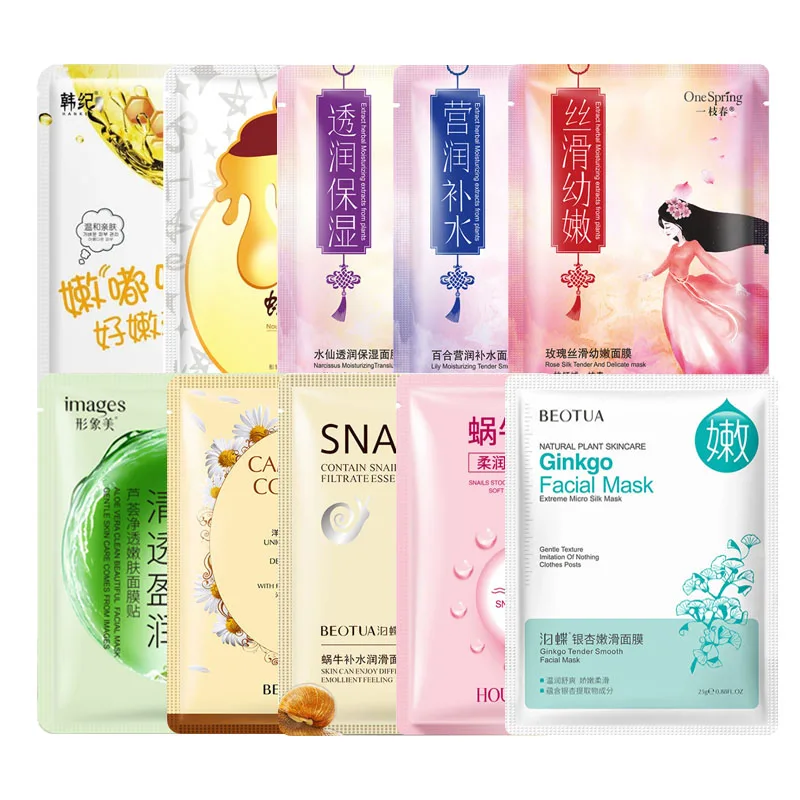 10PCS Moisturizing Sheet Mask Silk Snail Essence Facial Mask Remove Blackheads Hydrating Face Mask Oil-control Mask Skin Care
10PCS Moisturizing Sheet Mask Silk Snail Essence Facial Mask Remove Blackheads Hydrating Face Mask Oil-control Mask Skin Care