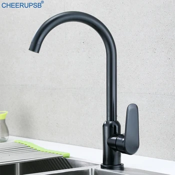 Kitchen Black Faucets Stainless Steel Hot Cold Water Mixer Sink Crane 360 Degree Swivel Tap Stream Deck Mount Faucet Modern Taps
Kitchen Black Faucets Stainless Steel Hot Cold Water Mixer Sink Crane 360 Degree Swivel Tap Stream Deck Mount Faucet Modern Taps