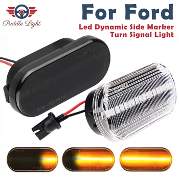 2Pcs Dynamic Led Side Marker Turn Signal Light Sequential Blinker Light For Ford C-Max Focus MK2 Fusion Fiesta Galaxy
2Pcs Dynamic Led Side Marker Turn Signal Light Sequential Blinker Light For Ford C-Max Focus MK2 Fusion Fiesta Galaxy