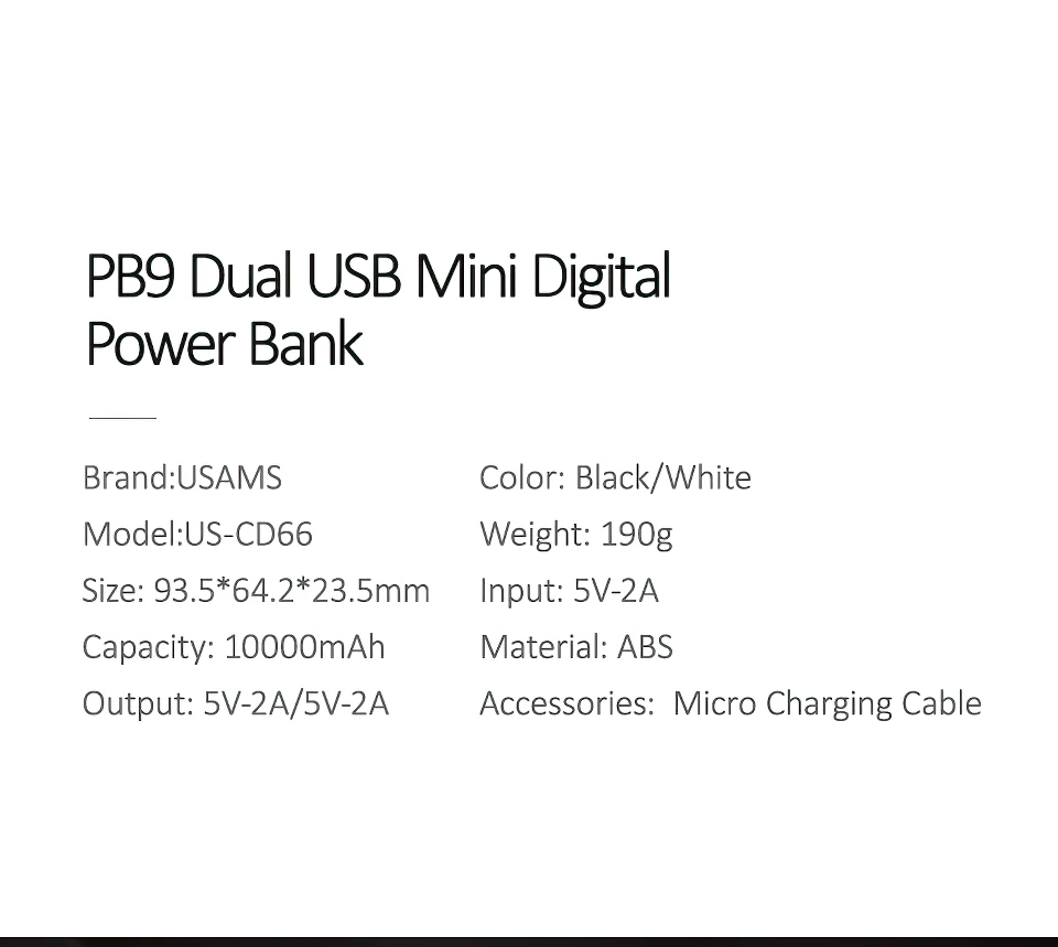 20181029PB9双口迷你移动电源US-CD66_13-width-960px