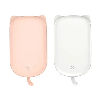 2Set Portable Cute USB Rechargeable Hand Warmers Heater Pocket Mini Cartoon Power Bank Handy Heater Warmers Pink & White
2Set Portable Cute USB Rechargeable Hand Warmers Heater Pocket Mini Cartoon Power Bank Handy Heater Warmers Pink & White