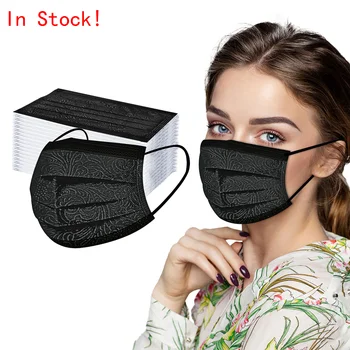 50pcs Adult's Spunlace Non-reusable Face Mask Mascarillas Breathable Care Mouth Mask Protective Dustproof Printed Mask Cover