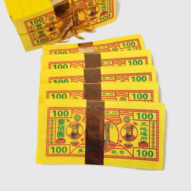 400pcs Golden Joss Paper Money China Ancestor Worship Feng Shui Ghost Hell Burn Pray Peace Health
400pcs Golden Joss Paper Money China Ancestor Worship Feng Shui Ghost Hell Burn Pray Peace Health