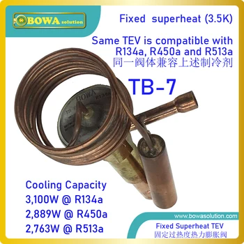 3.1KW R134a TEV matches 1HP coolant compressor, is for single injected evaporator, such as gas burner & heat pump water heater
3.1KW R134a TEV matches 1HP coolant compressor, is for single injected evaporator, such as gas burner & heat pump water heater
