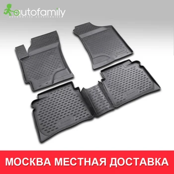 коврики для авто для HYUNDAI Elantra, 2007-2010,коврики в машину aвтомобильные аксессуары ковер,4 шт. (полиуретан, серые)
коврики для авто для HYUNDAI Elantra, 2007-2010,коврики в машину aвтомобильные аксессуары ковер,4 шт. (полиуретан, серые)