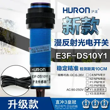 5PCS Photoelectric switch E3F-DS10Y1 diffuse reflection AC two-wire normally open Infrared photoelectric sensor M18
5PCS Photoelectric switch E3F-DS10Y1 diffuse reflection AC two-wire normally open Infrared photoelectric sensor M18