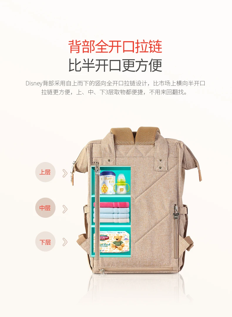 印刷款详情页最终_08