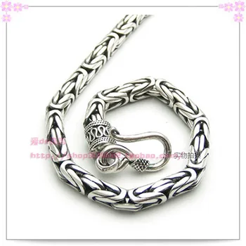 Thai Silver Chain Plain Necklace S925 Sterling Silver men's Necklace Pirate Ship
Thai Silver Chain Plain Necklace S925 Sterling Silver men's Necklace Pirate Ship
