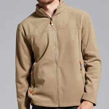 Men Warm Breathable Elasticity Fleece Thermal Coat Long Sleeve Thickening Cardigan Jacket
Men Warm Breathable Elasticity Fleece Thermal Coat Long Sleeve Thickening Cardigan Jacket