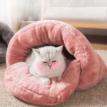 Semi-closed Cat Nest Detachable Washable Cat Bed Winter Warm Pet Cat House Four Seasons Universal Kitty House for Cats Dogs
Semi-closed Cat Nest Detachable Washable Cat Bed Winter Warm Pet Cat House Four Seasons Universal Kitty House for Cats Dogs