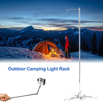 Aluminum alloy lamp holder portable folding hanging multi-functional sport camera selfie stick camping tent light holder
Aluminum alloy lamp holder portable folding hanging multi-functional sport camera selfie stick camping tent light holder