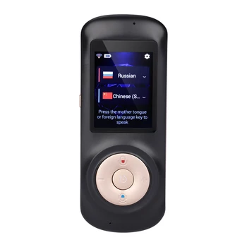 Smart Wireless Translator Portable Translators Real Time Instant Voice Translation Machine Support 52 Languages With Data Line
Smart Wireless Translator Portable Translators Real Time Instant Voice Translation Machine Support 52 Languages With Data Line