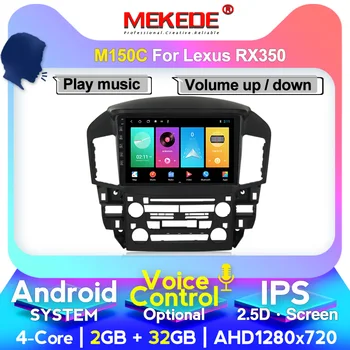 MEKEDE 9" android car gps dvd player for lexus rx300 car radio multimedia player navigation head unit stereo autoradio
MEKEDE 9" android car gps dvd player for lexus rx300 car radio multimedia player navigation head unit stereo autoradio