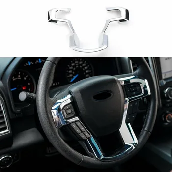 Car Inner Chrome Steering Wheel Moulding Cover Trim Decor For Ford F150 15-19 Provides A High Class And Fashion Decor Style
Car Inner Chrome Steering Wheel Moulding Cover Trim Decor For Ford F150 15-19 Provides A High Class And Fashion Decor Style