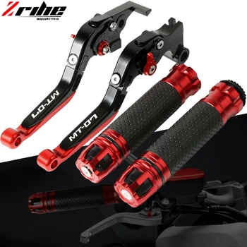 For YAMAHA MT-07 MT07 2014 2015 2016 2017 2018 2019 2020 Motorcycle Accessories Brake Clutch Levers Handlebar Hand Grips ends
For YAMAHA MT-07 MT07 2014 2015 2016 2017 2018 2019 2020 Motorcycle Accessories Brake Clutch Levers Handlebar Hand Grips ends