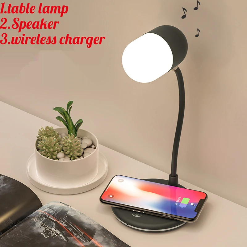 Фото Настольная лампа 3 в 1 с беспроводным зарядным устройством Qi 5 Вт Bluetooth-динамик