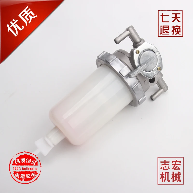 Suitable for Hyundai Doosan Daewoo 60-7/80-7 excavator accessories Yanmar 4TNV94/98 oil-water separator
Suitable for Hyundai Doosan Daewoo 60-7/80-7 excavator accessories Yanmar 4TNV94/98 oil-water separator