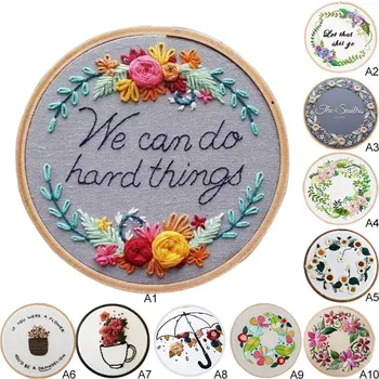 DIY Handmade Full Range Of Embroidery Starter Kit With Pattern Cross Stitch Kit With Bamboo Embroidery Hoop DIY Sewing Supplies
DIY Handmade Full Range Of Embroidery Starter Kit With Pattern Cross Stitch Kit With Bamboo Embroidery Hoop DIY Sewing Supplies