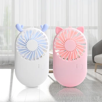 800mAh Portable Folding Fan USB Rechargeable Mini Multi-function Desktop Hanging Neck Pocket Fan For Office Outdoor Travel
800mAh Portable Folding Fan USB Rechargeable Mini Multi-function Desktop Hanging Neck Pocket Fan For Office Outdoor Travel