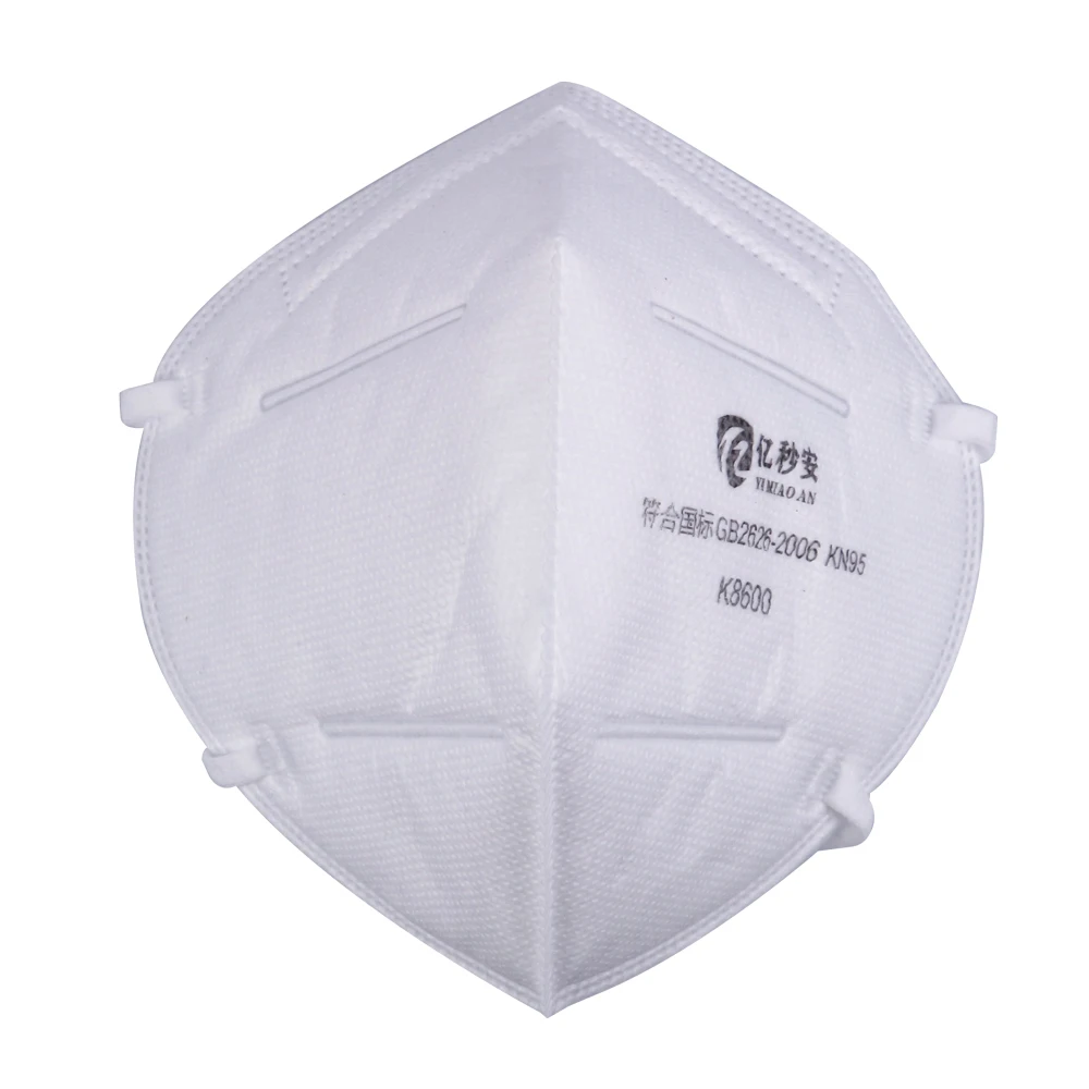 10pcs KN95 face mask respiratory protection mask for mouth face mask PN2.5 Non-woven With as FFP 1 2 3 KF94 
10pcs KN95 face mask respiratory protection mask for mouth face mask PN2.5 Non-woven With as FFP 1 2 3 KF94