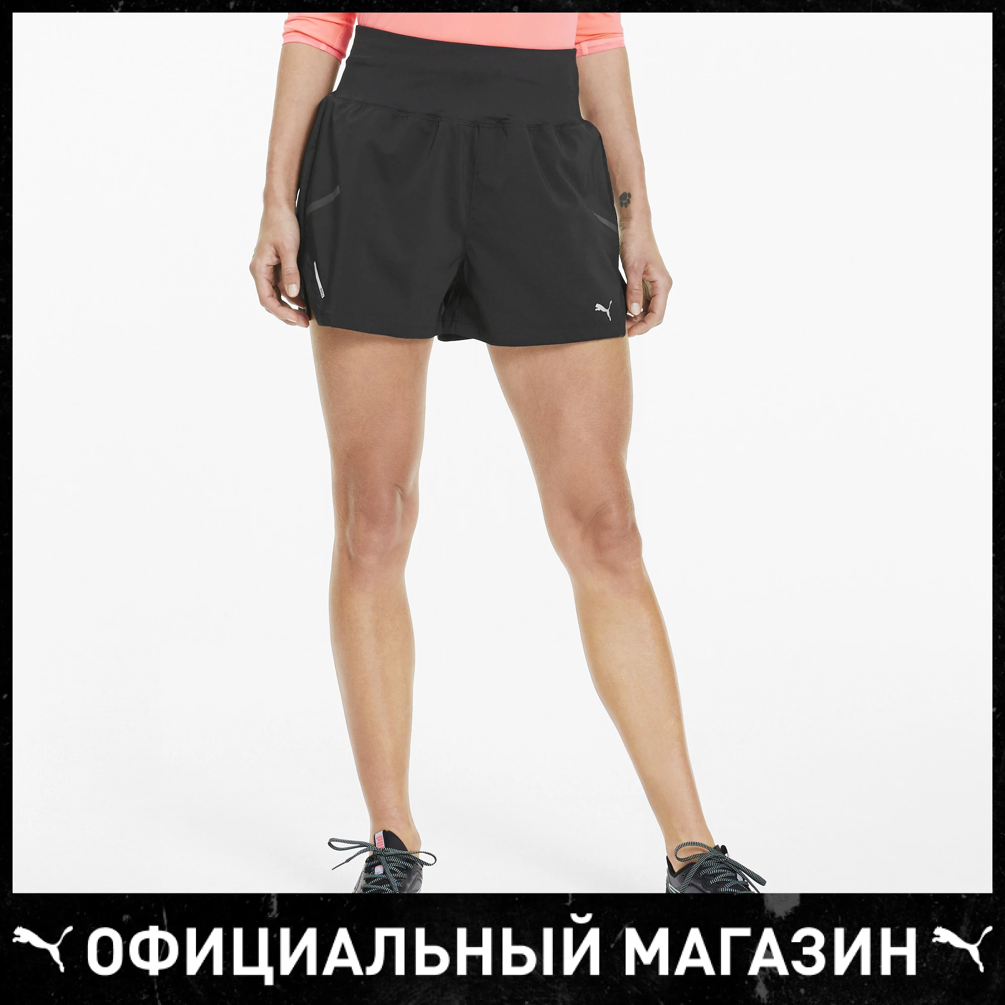 Шорты PUMA Runner ID 3" Short | Женская одежда
