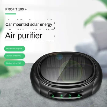 Portable Car air purifier hepa filter ionizer air purifier for home negative ion smart Solar Car Air Purifier ozone generator
Portable Car air purifier hepa filter ionizer air purifier for home negative ion smart Solar Car Air Purifier ozone generator