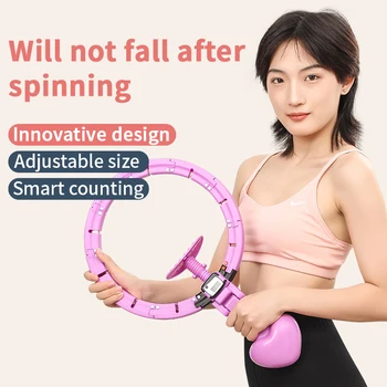 Smart Counting Fitness Sport Hoop Detachable Adjustable Not Drop Thin Waist Abdominal Exercise Home Training
Smart Counting Fitness Sport Hoop Detachable Adjustable Not Drop Thin Waist Abdominal Exercise Home Training