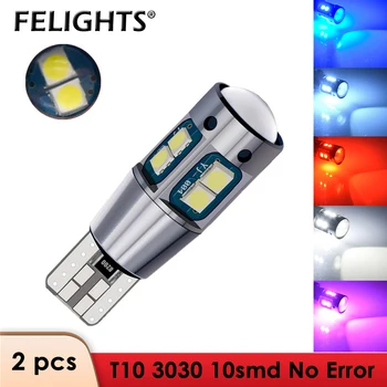 2 PCS t10 w5w led voiture 168 194 canbus car interior light no erro 12v DC yellow white red blue clearance parking auto led lamp 
2 PCS t10 w5w led voiture 168 194 canbus car interior light no erro 12v DC yellow white red blue clearance parking auto led lamp