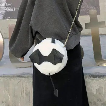 Plush Chain Shoulder Bag Fashion Plush Crossbody Bag Monster Shaped Cute Bag for Women Girls (White)
Plush Chain Shoulder Bag Fashion Plush Crossbody Bag Monster Shaped Cute Bag for Women Girls (White)