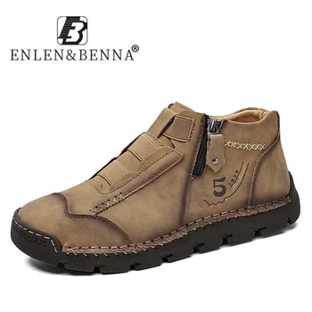 Hot Sale Men Shoes Flats Waterproof Zip Men Boots Casual Leather Non Slip Breathable Ankle Boots Men Outdoor Zapato Hombre 2020
Hot Sale Men Shoes Flats Waterproof Zip Men Boots Casual Leather Non Slip Breathable Ankle Boots Men Outdoor Zapato Hombre 2020